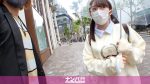 マジ軟派、初撮。 1817 かわいい19歳JDをホテルに連れ込み！『大人のおもちゃのモニター探してて～』と電マ責めすると…？極狭敏感マ●コは手マンで計4回も潮吹き！容赦ないピストンに喘ぎ声が部屋中に響かせる！