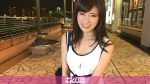 マジ軟派、初撮。 870