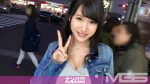 マジ軟派、初撮。643 in 新宿