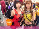 渋谷ハロウィンは今年も大盛り上がり！ノリ良し顔良しカラダ良しのエロポリス(？)をホテル連れ込み撮影会！ちょっとグイグイでも今夜だけは許される！気づけは自らチ○ポを貪り出す姿に興奮必至！！