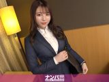 マジ軟派、初撮。 1833 【破れたパンスト×スベスベ美尻】仕事帰りのお姉さんを渋谷でナンパ！上京したばかりで友達のいない寂しさを埋めるため…？お酒を飲んで仲良くなった男優に即カラダを許すのだった！